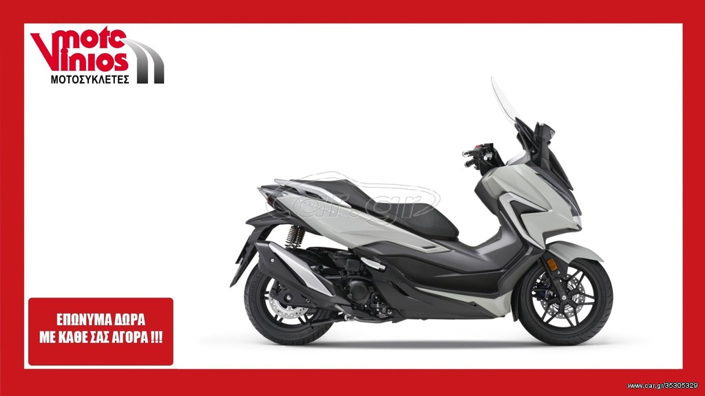 Honda Forza 350 -  2022 - 6 420 EUR Καινούργιες - Μεταχειρισμένες Μοτοσυκλέτες