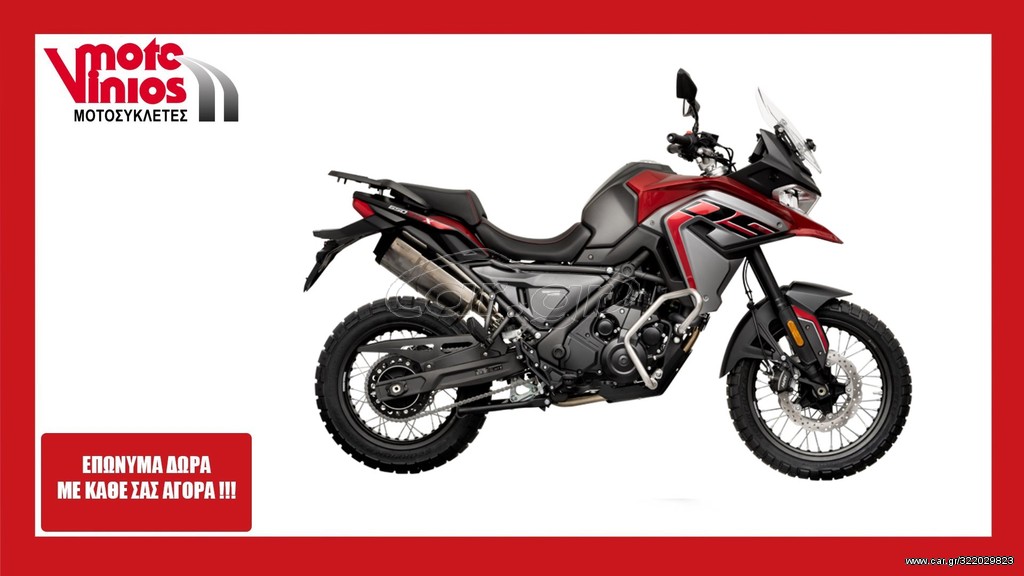 Voge 650 DSX -  2022 - 7 295 EUR Καινούργιες - Μεταχειρισμένες Μοτοσυκλέτες