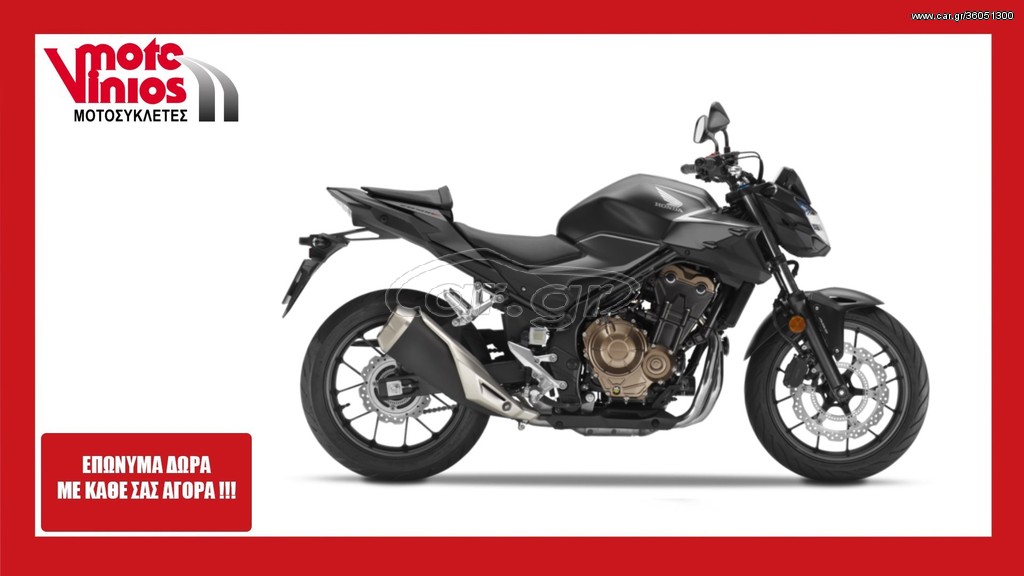Honda CB 500 -  2022 - 7 190 EUR Καινούργιες - Μεταχειρισμένες Μοτοσυκλέτες