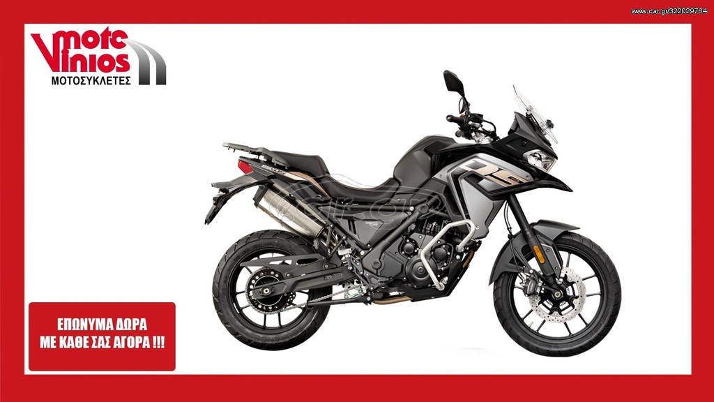 Voge 650 DS -  2022 - 6 995 EUR Καινούργιες - Μεταχειρισμένες Μοτοσυκλέτες