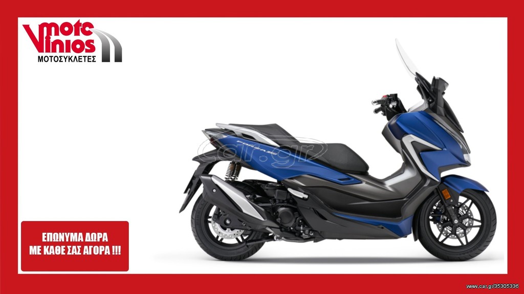 Honda Forza 350 -  2022 - 6 940 EUR Καινούργιες - Μεταχειρισμένες Μοτοσυκλέτες