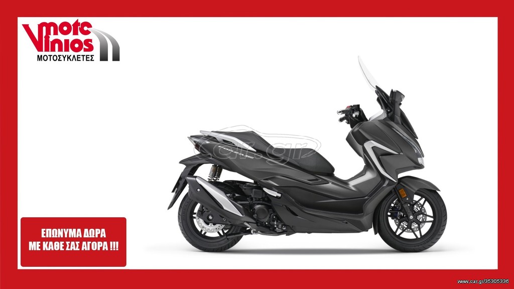 Honda Forza 350 -  2022 - 6 940 EUR Καινούργιες - Μεταχειρισμένες Μοτοσυκλέτες