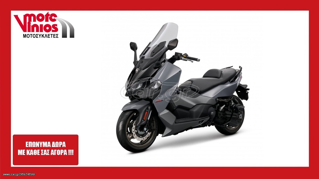 Sym Maxsym TL -  2022 - 8 695 EUR Καινούργιες - Μεταχειρισμένες Μοτοσυκλέτες