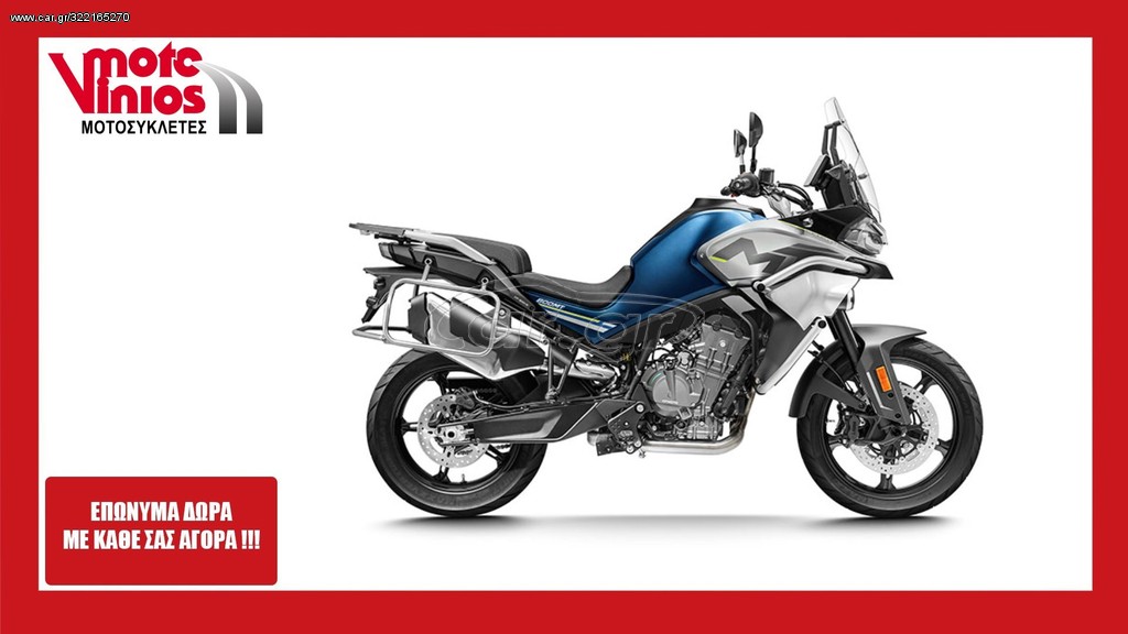 CFmoto  -  2022 - 8 990 EUR Καινούργιες - Μεταχειρισμένες Μοτοσυκλέτες