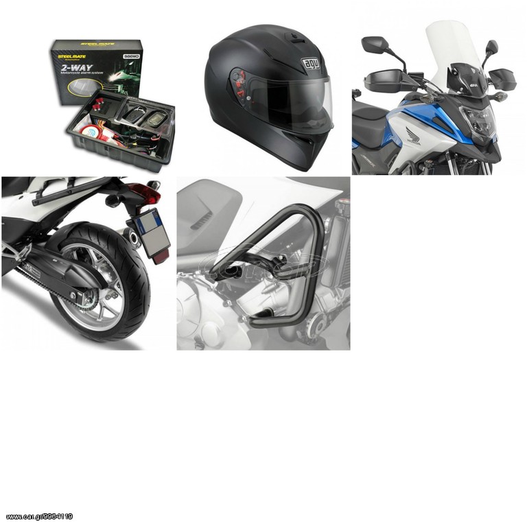 Honda NC 750 -  2022 - 9 190 EUR Καινούργιες - Μεταχειρισμένες Μοτοσυκλέτες