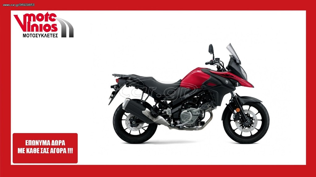 Suzuki V-Strom 650 -  2022 - 9 495 EUR Καινούργιες - Μεταχειρισμένες Μοτοσυκλέτε