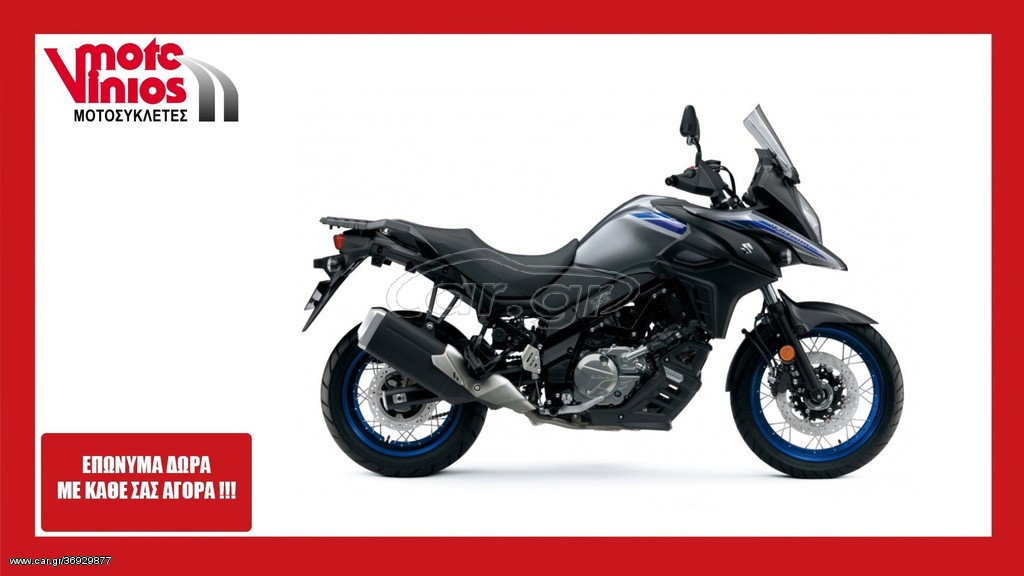 Suzuki V-Strom 650 -  2022 - 9 895 EUR Καινούργιες - Μεταχειρισμένες Μοτοσυκλέτε
