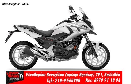 Honda NC 750 -  2022 - 10 390 EUR Καινούργιες - Μεταχειρισμένες Μοτοσυκλέτες