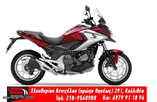 Honda NC 750 -  2022 - 10 390 EUR Καινούργιες - Μεταχειρισμένες Μοτοσυκλέτες