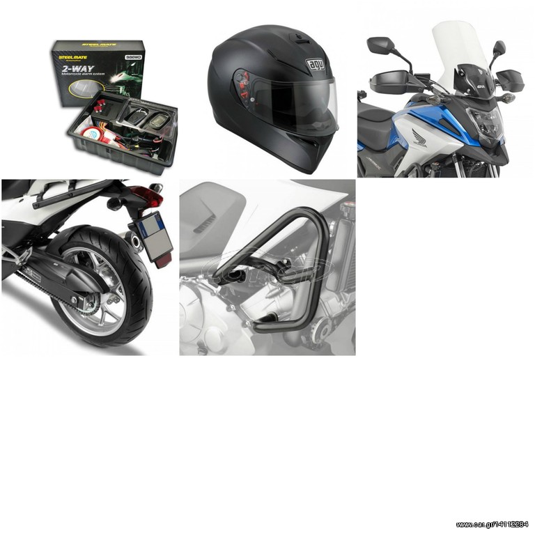 Honda NC 750 -  2022 - 10 390 EUR Καινούργιες - Μεταχειρισμένες Μοτοσυκλέτες