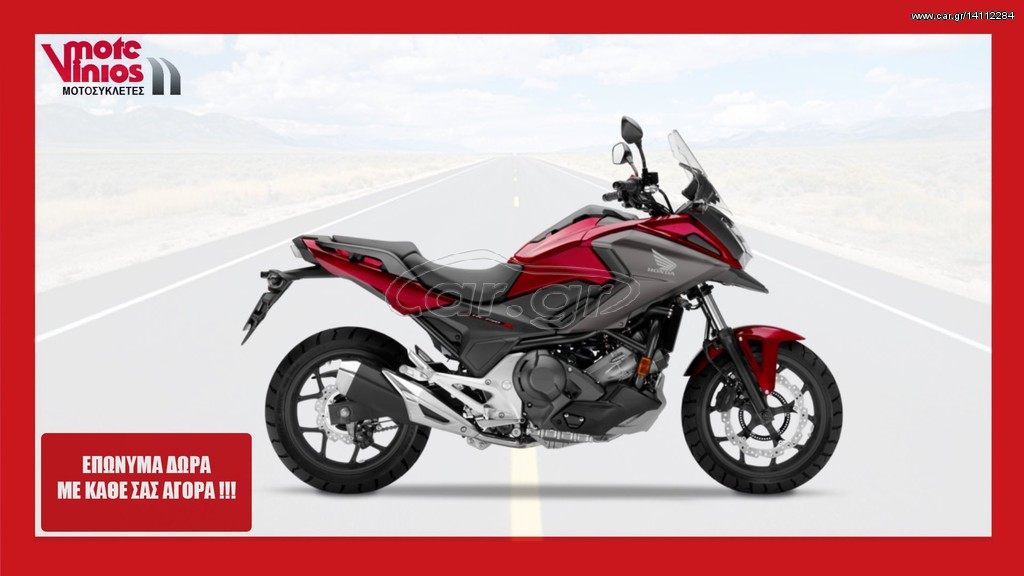 Honda NC 750 -  2022 - 10 390 EUR Καινούργιες - Μεταχειρισμένες Μοτοσυκλέτες