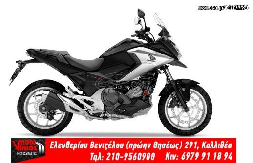 Honda NC 750 -  2022 - 10 390 EUR Καινούργιες - Μεταχειρισμένες Μοτοσυκλέτες