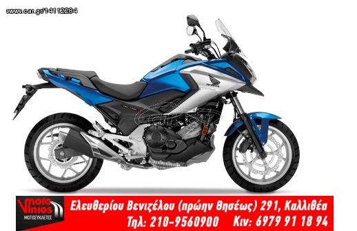 Honda NC 750 -  2022 - 10 390 EUR Καινούργιες - Μεταχειρισμένες Μοτοσυκλέτες