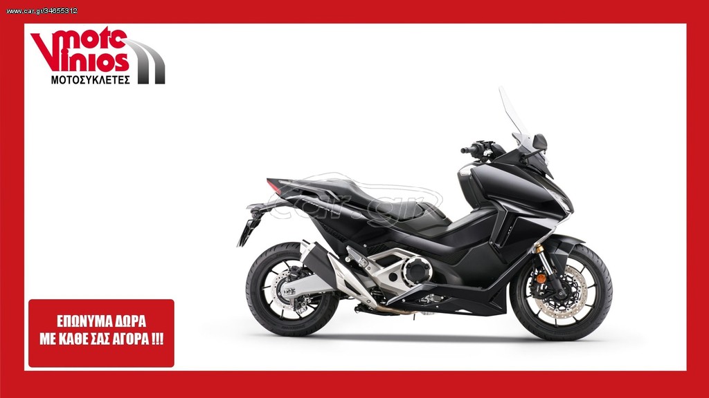 Honda Forza 750 -  2022 - 12 490 EUR Καινούργιες - Μεταχειρισμένες Μοτοσυκλέτες