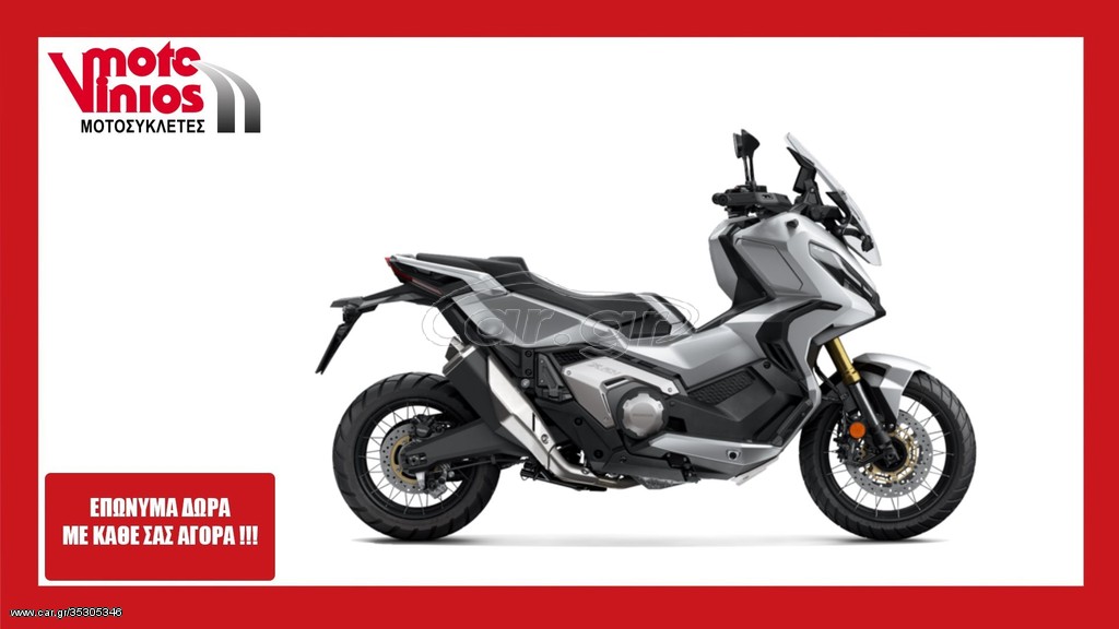 Honda X-ADV -  2022 - 14 390 EUR Καινούργιες - Μεταχειρισμένες Μοτοσυκλέτες