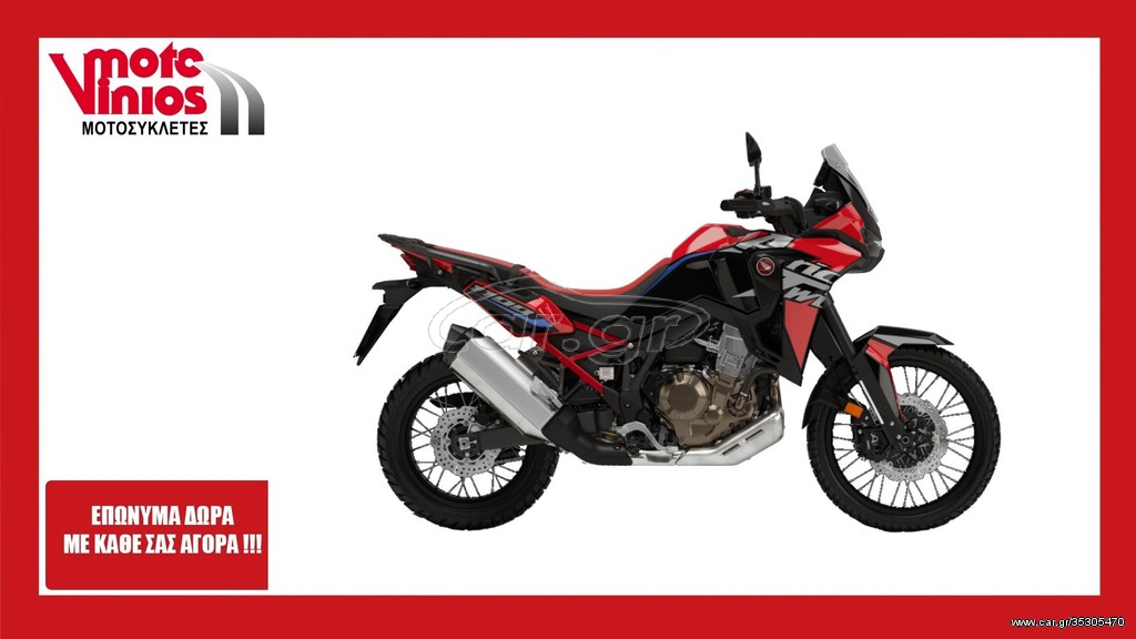 Honda CRF 1100 -  2022 - 15 850 EUR Καινούργιες - Μεταχειρισμένες Μοτοσυκλέτες