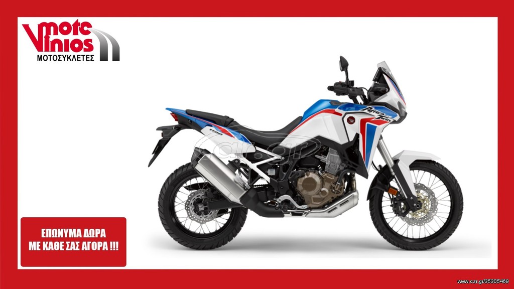 Honda CRF 1100 -  2022 - 16 200 EUR Καινούργιες - Μεταχειρισμένες Μοτοσυκλέτες