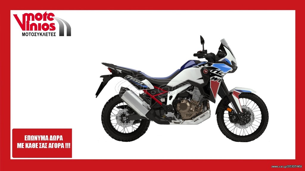 Honda CRF 1100 -  2022 - 16 200 EUR Καινούργιες - Μεταχειρισμένες Μοτοσυκλέτες