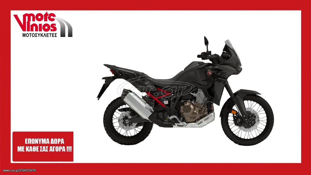 Honda CRF 1100 -  2022 - 17 150 EUR Καινούργιες - Μεταχειρισμένες Μοτοσυκλέτες