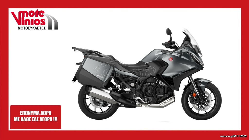 Honda  -  2022 - 17 400 EUR Καινούργιες - Μεταχειρισμένες Μοτοσυκλέτες