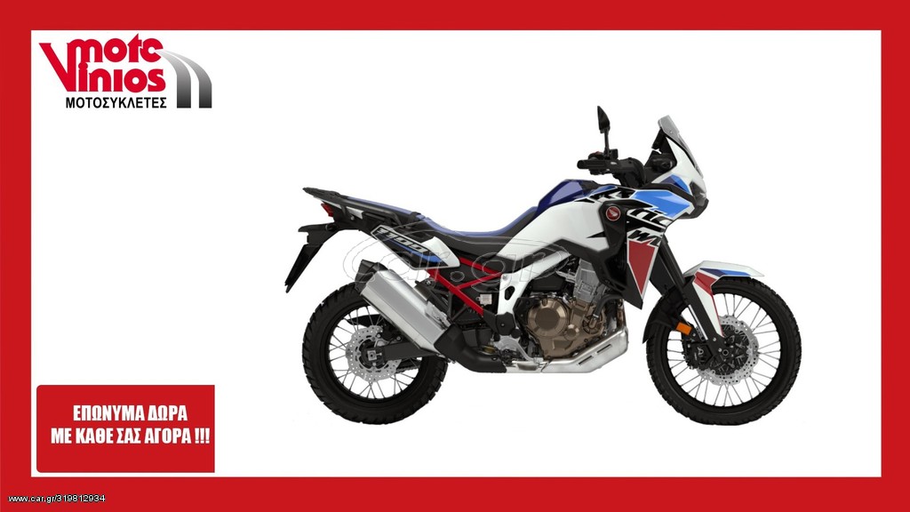 Honda CRF 1100 -  2022 - 17 500 EUR Καινούργιες - Μεταχειρισμένες Μοτοσυκλέτες