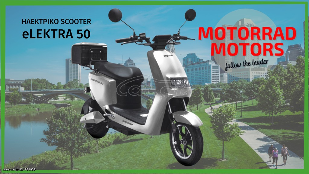 Daytona  -  2022 - 1 195 EUR Καινούργιες - Μεταχειρισμένες Μοτοσυκλέτες