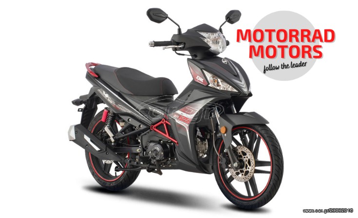 Sym VF 125 -  2022 - 2 495 EUR Καινούργιες - Μεταχειρισμένες Μοτοσυκλέτες