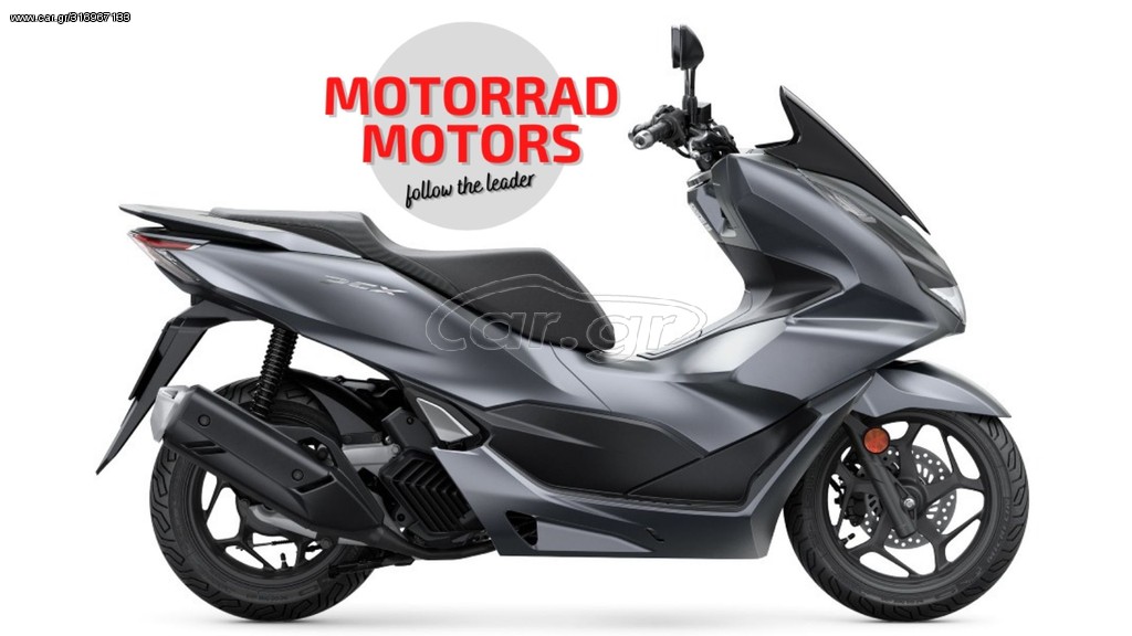 Honda PCX 125 -  2022 - 3 430 EUR Καινούργιες - Μεταχειρισμένες Μοτοσυκλέτες