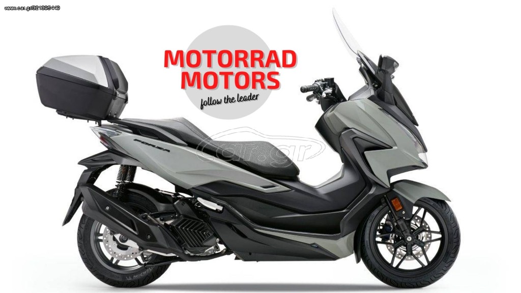 Honda Forza 125 -  2022 - 5 070 EUR Καινούργιες - Μεταχειρισμένες Μοτοσυκλέτες