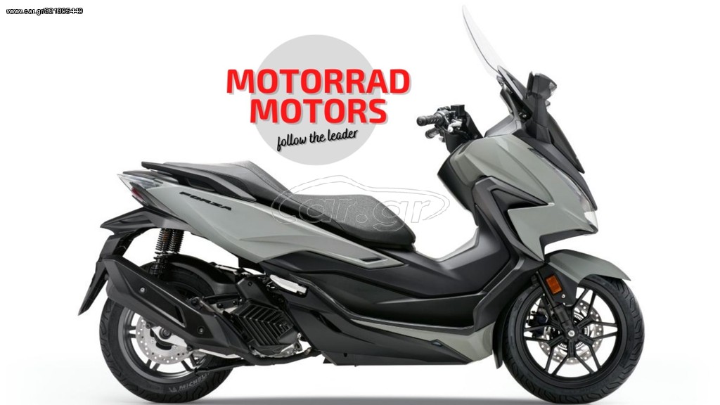 Honda Forza 125 -  2022 - 5 070 EUR Καινούργιες - Μεταχειρισμένες Μοτοσυκλέτες