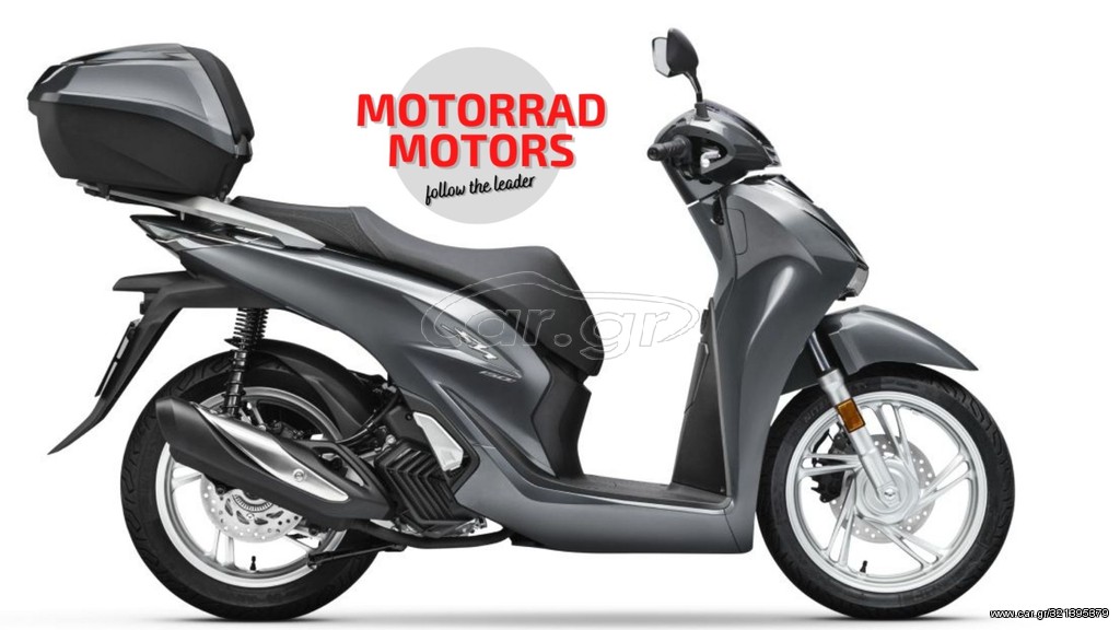 Honda SH 125 -  2022 - 3 950 EUR Καινούργιες - Μεταχειρισμένες Μοτοσυκλέτες
