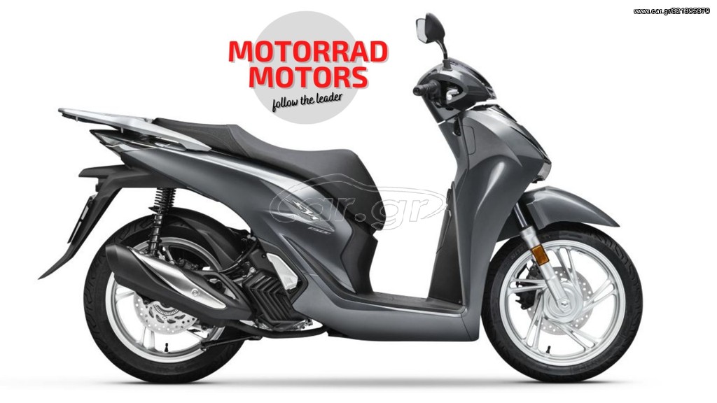 Honda SH 125 -  2022 - 3 950 EUR Καινούργιες - Μεταχειρισμένες Μοτοσυκλέτες