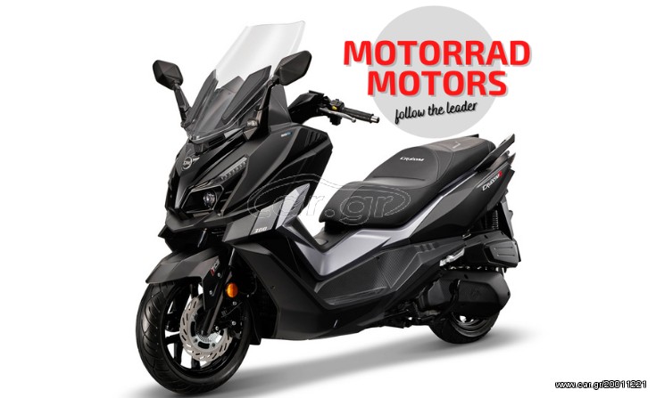 Sym Cruisym 300 -  2022 - 5 495 EUR Καινούργιες - Μεταχειρισμένες Μοτοσυκλέτες