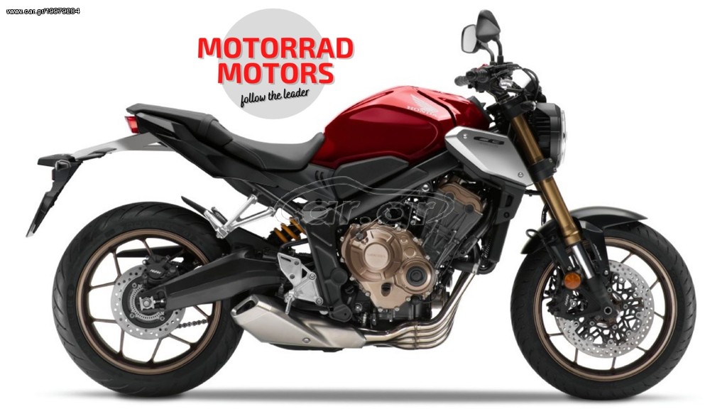 Honda CB 650 -  2022 - 9 000 EUR Καινούργιες - Μεταχειρισμένες Μοτοσυκλέτες