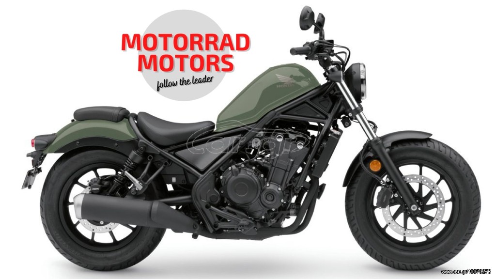 Honda CMX 500 -  2022 - 7 650 EUR Καινούργιες - Μεταχειρισμένες Μοτοσυκλέτες