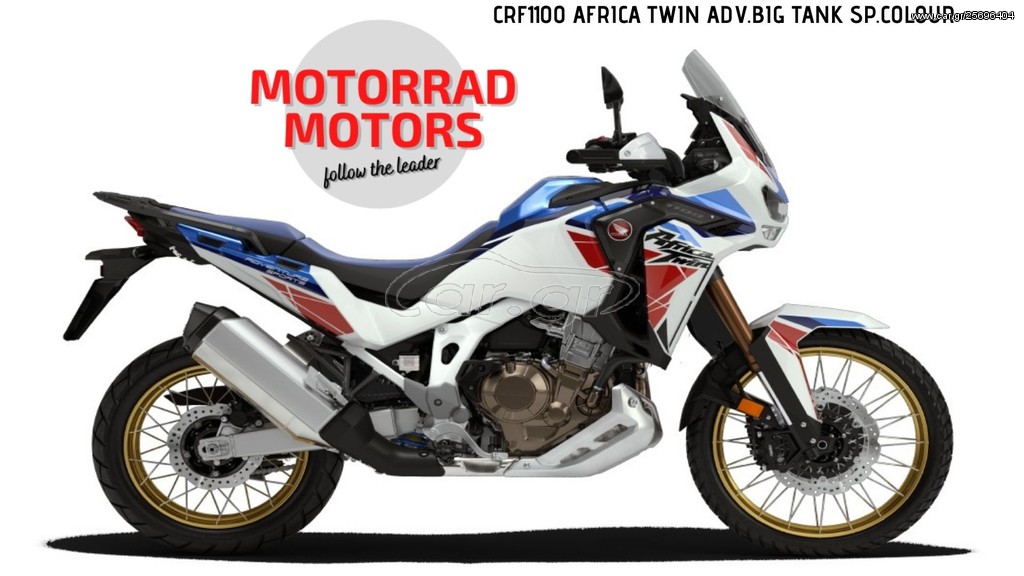 Honda CRF 1100 -  2022 - 18 200 EUR Καινούργιες - Μεταχειρισμένες Μοτοσυκλέτες