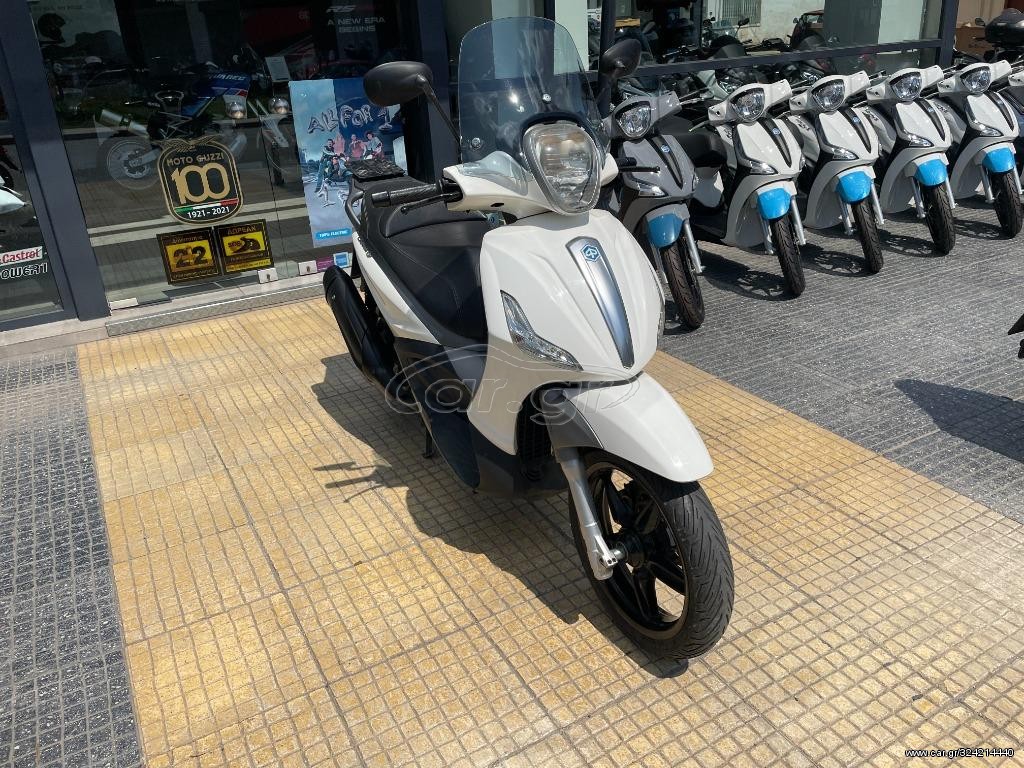 Piaggio Beverly 350 -  2015 - 3 500 EUR Καινούργιες - Μεταχειρισμένες Μοτοσυκλέτ