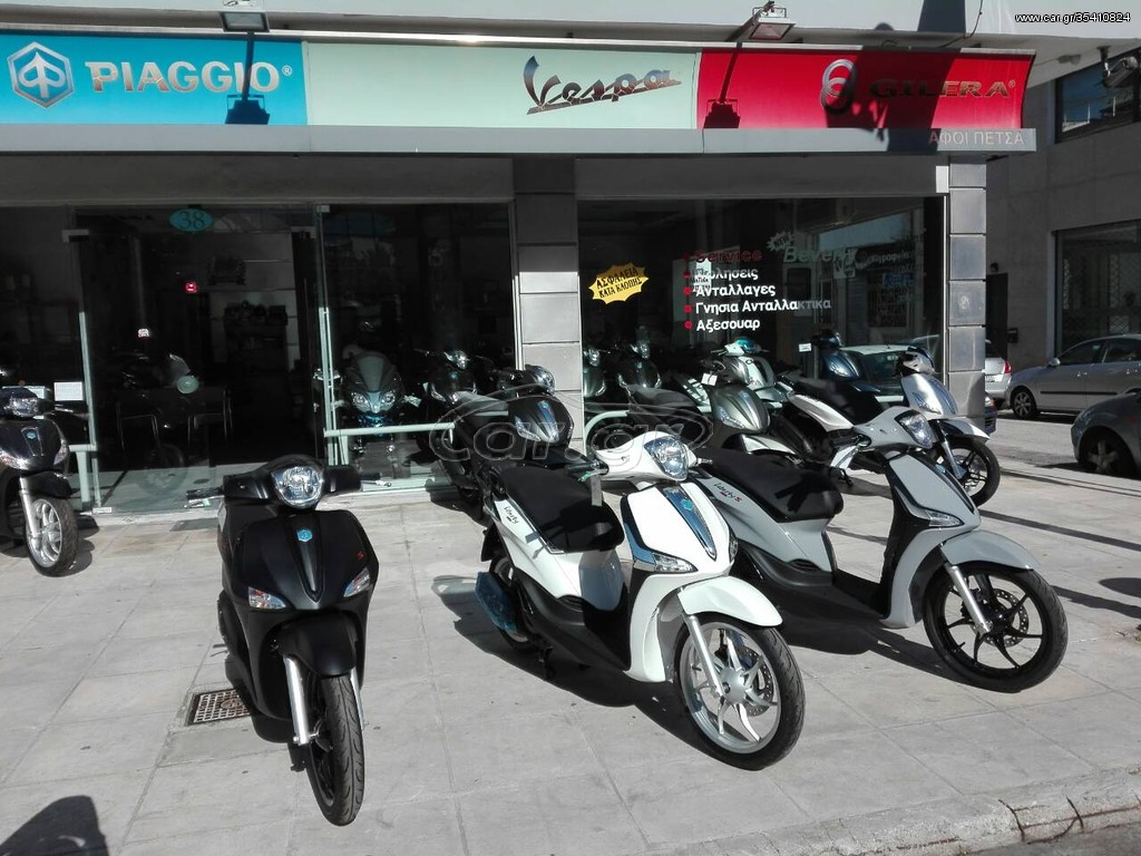 Piaggio Liberty 150 -  2022 - 2 790 EUR Καινούργιες - Μεταχειρισμένες Μοτοσυκλέτ