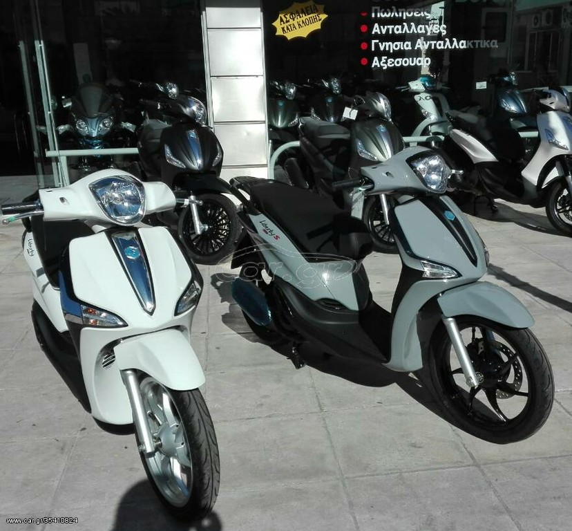 Piaggio Liberty 150 -  2022 - 2 790 EUR Καινούργιες - Μεταχειρισμένες Μοτοσυκλέτ