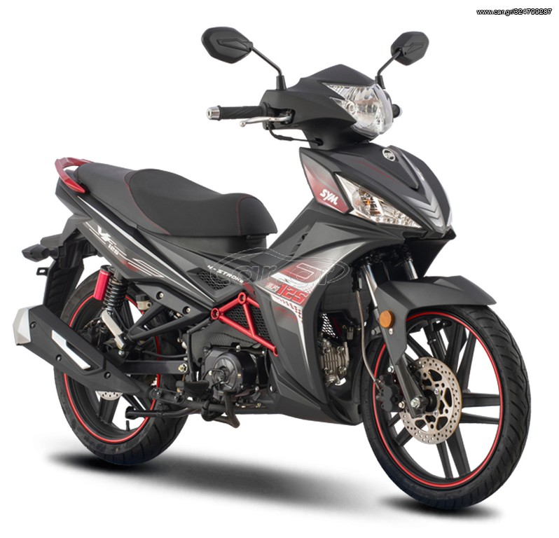 Sym VF 125 -  2022 - 2 495 EUR Καινούργιες - Μεταχειρισμένες Μοτοσυκλέτες