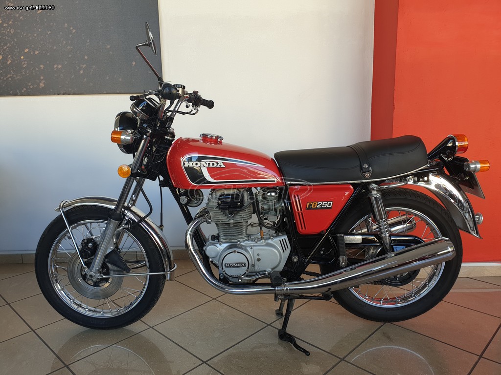 Honda CB 250 -  1976 - 4 200 EUR Καινούργιες - Μεταχειρισμένες Μοτοσυκλέτες