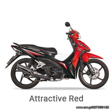 Honda Astrea Grand 110 -  2022 - 2 970 EUR Καινούργιες - Μεταχειρισμένες Μοτοσυκ