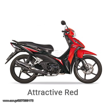 Honda Astrea Grand X 110i  -  2022 - 2 970 EUR Καινούργιες - Μεταχειρισμένες Μοτ