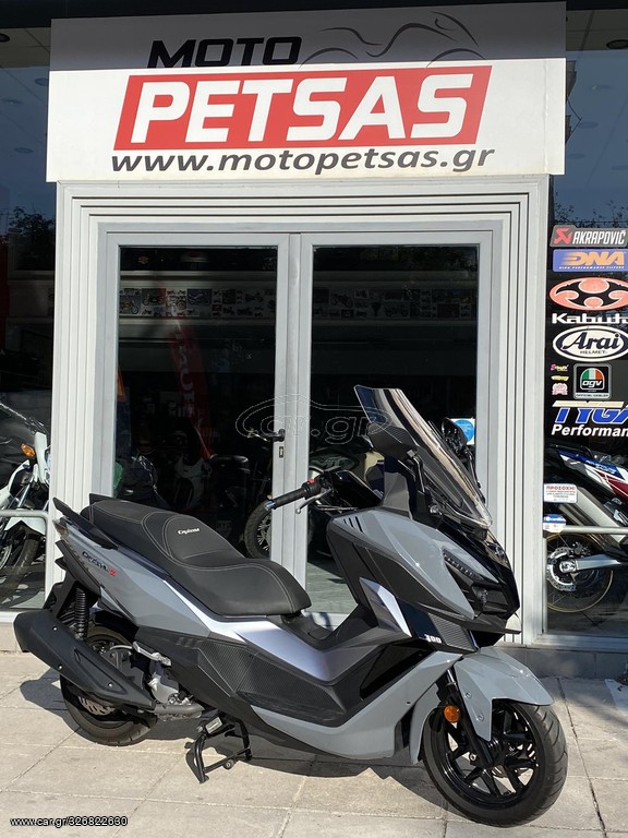 Sym Cruisym 300 -  2022 - 5 200 EUR Καινούργιες - Μεταχειρισμένες Μοτοσυκλέτες