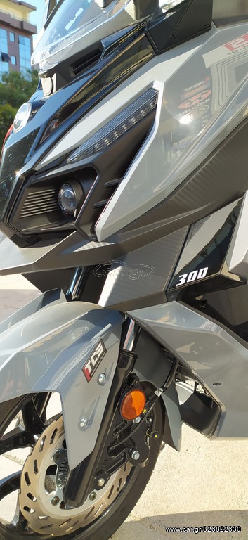 Sym Cruisym 300 -  2022 - 5 200 EUR Καινούργιες - Μεταχειρισμένες Μοτοσυκλέτες