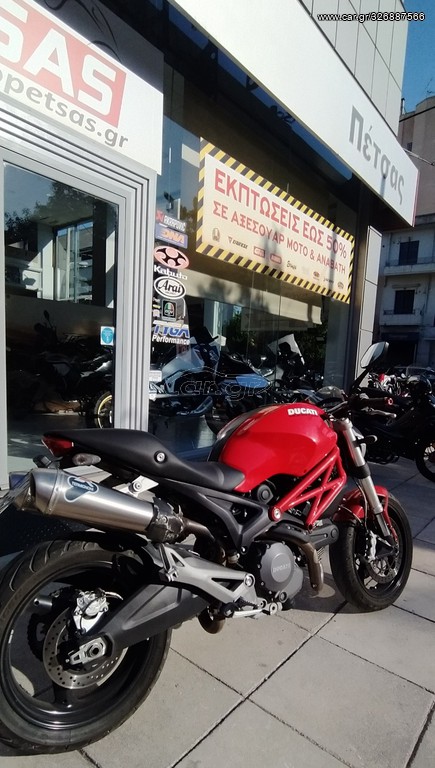 Ducati Monster 696 -  2009 - 5 500 EUR Καινούργιες - Μεταχειρισμένες Μοτοσυκλέτε