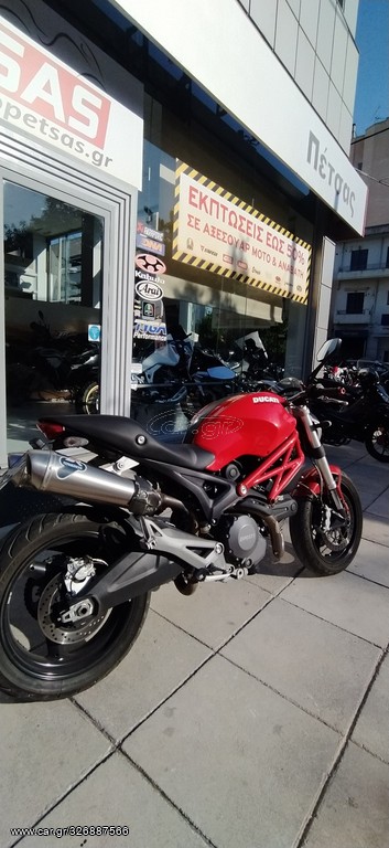 Ducati Monster 696 -  2009 - 5 500 EUR Καινούργιες - Μεταχειρισμένες Μοτοσυκλέτε