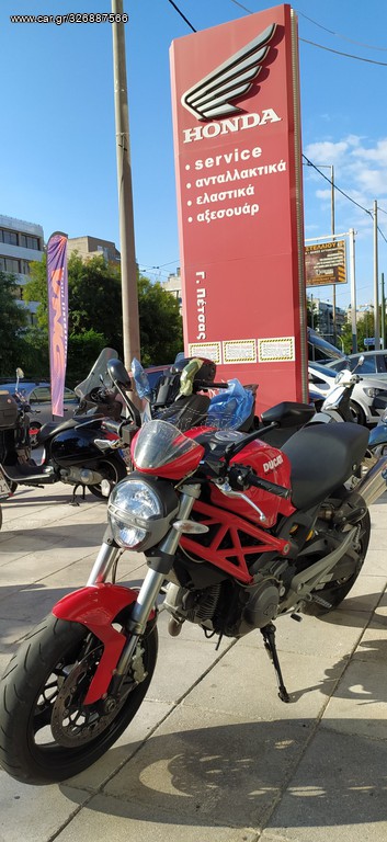 Ducati Monster 696 -  2009 - 5 500 EUR Καινούργιες - Μεταχειρισμένες Μοτοσυκλέτε