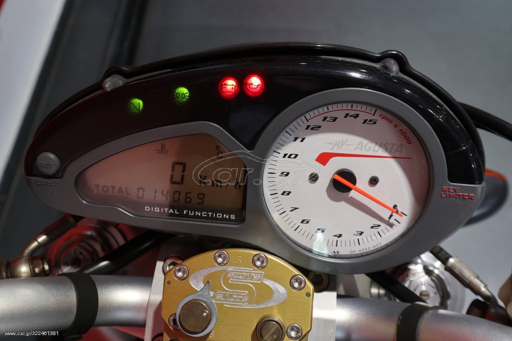 Mv Agusta Brutale 989 R - Αριστο 2008 - 8 700 EUR Καινούργιες - Μεταχειρισμένες 