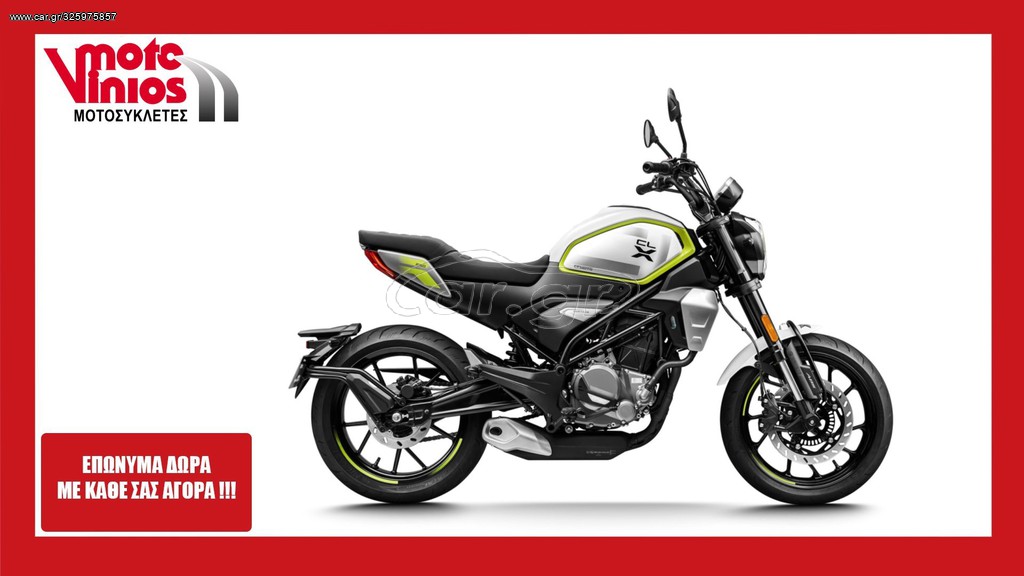 CFmoto  -  2022 - 4 090 EUR Καινούργιες - Μεταχειρισμένες Μοτοσυκλέτες